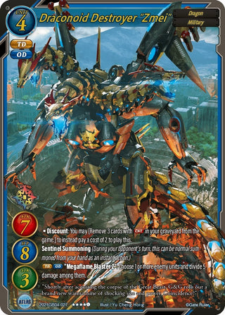 Draconoid Destroyer ’Zmei’ (2021) - Gate Ruler Single