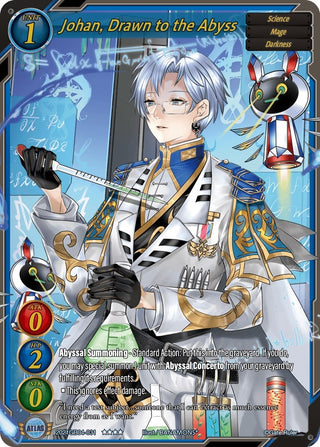 Johan Drawn to the Abyss (2021) - Gate Ruler Single