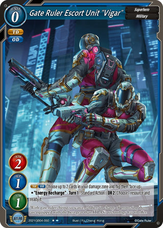 Gate Ruler Escort Unit ’Vigar’ (2021) - Gate Ruler Single