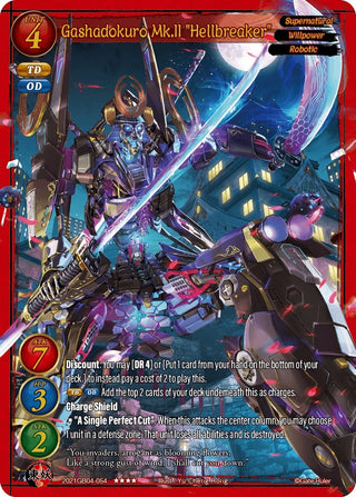 Gashadokuro Mk.ll ’Hellbreaker’ (2021) - Gate Ruler Single