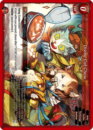 Divine Cat Chow (2021) - Gate Ruler Single