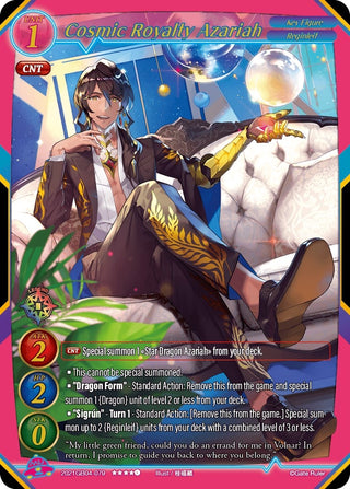 Cosmic Royalty Azariah (2021) - Gate Ruler Single
