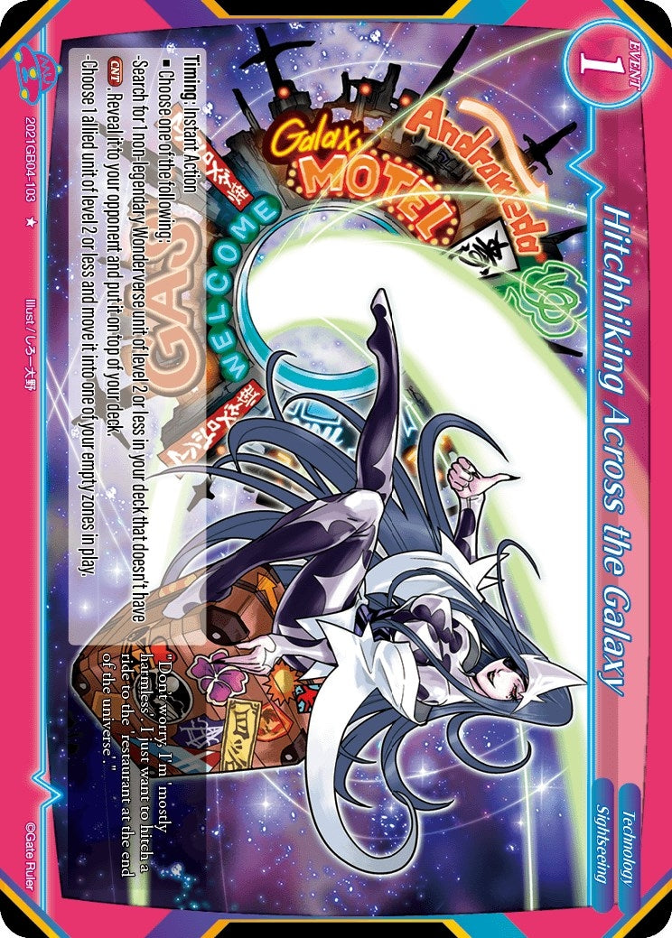 Hitchhiking Across the Galaxy (2021) - Gate Ruler Single
