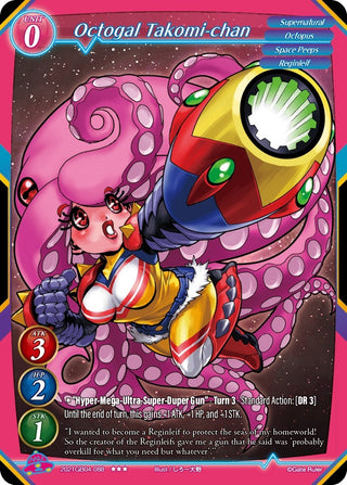 Octogal Takomi-chan (2021) - Gate Ruler Single