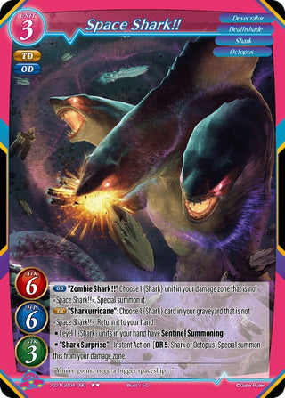 Space Shark!! (2021) - Gate Ruler Single