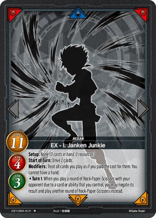 EX I. Janken Junkie (2021) - Gate Ruler Single