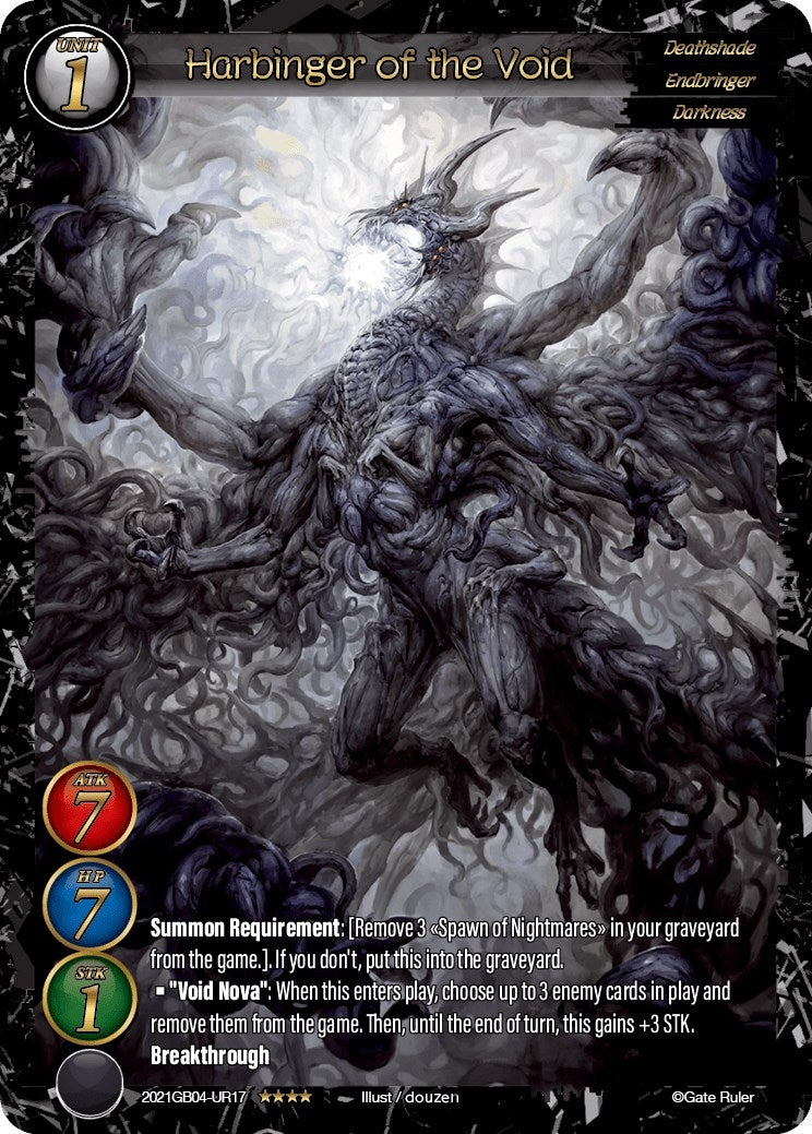 Harbinger of the Void (Uber Rare) (2021) - Gate Ruler Single