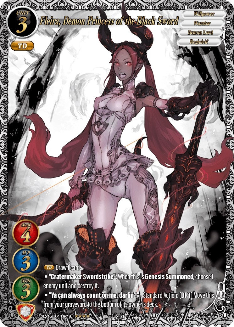 Fleira Demon Princess of the Black Sword (Uber Rare) (2021) - Gate Ruler Single