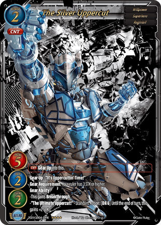 The Silver Uppercut (Uber Rare) (2021) - Gate Ruler Single