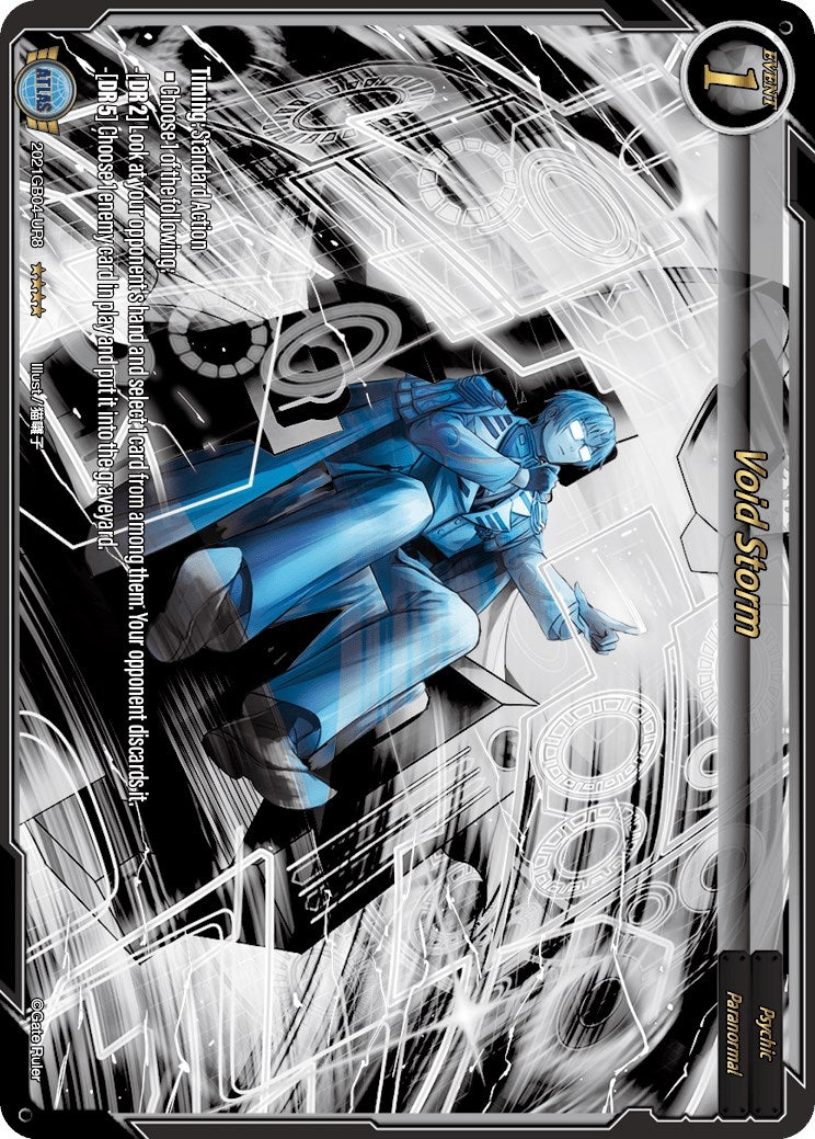 Void Storm (Uber Rare) (2021) - Gate Ruler Single
