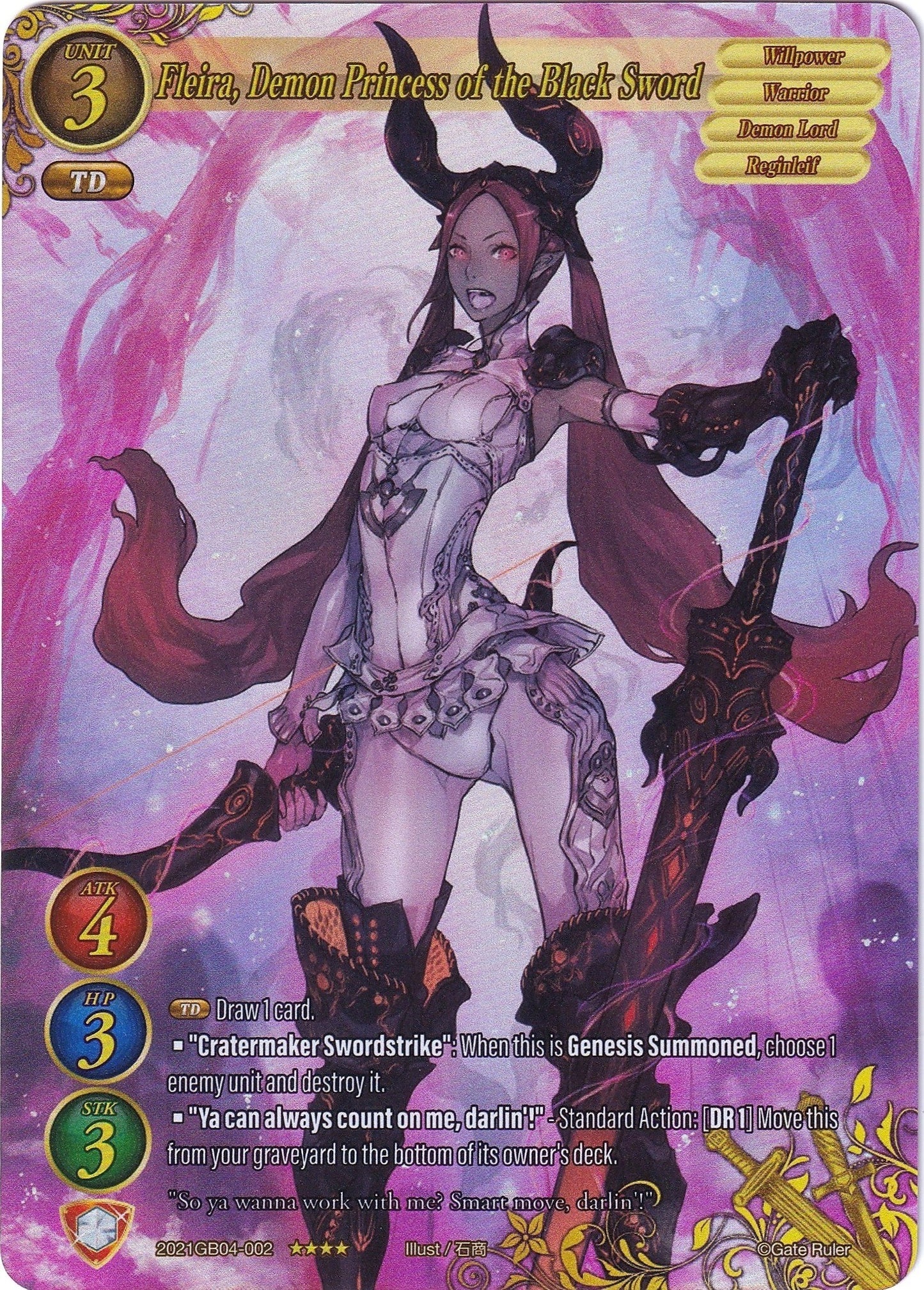 Fleira Demon Princess of the Black Sword (Full Art) (2021) - Gate Ruler Single