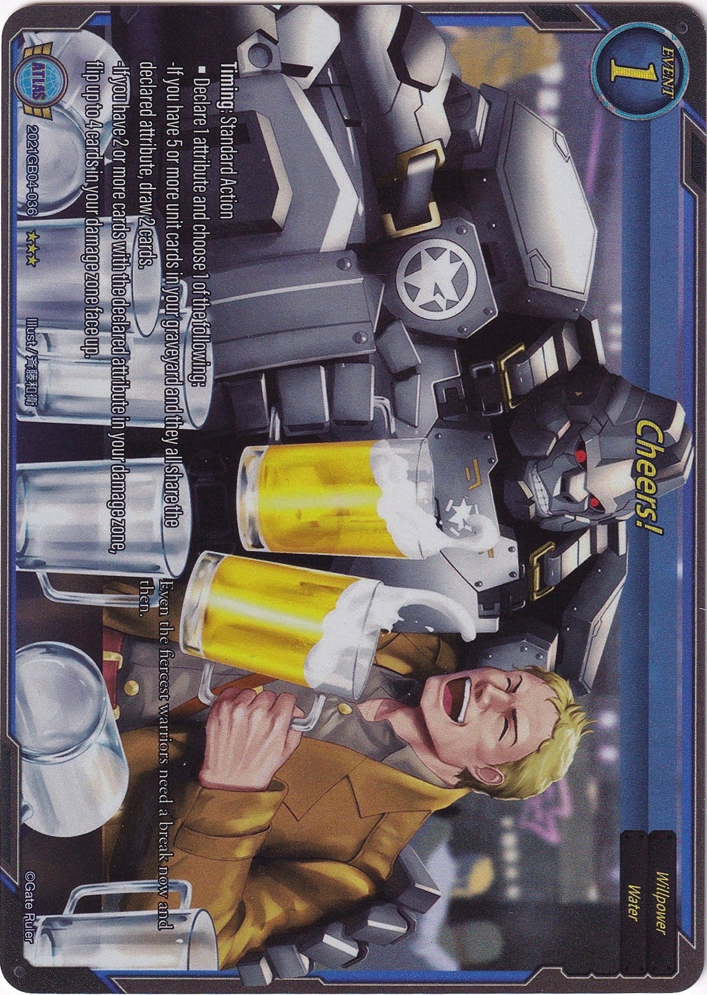 Cheers! (Extended Art) (2021) - Gate Ruler Single