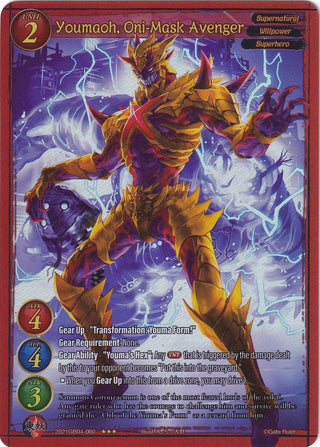 Youmaoh Oni-Mask Avenger (Extended Art) (2021) - Gate Ruler Single