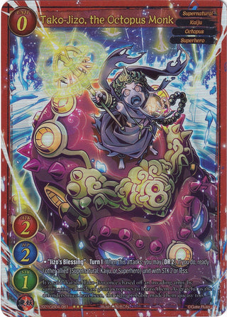 Tako-Jizo the Octopus Monk (Extended Art) (2021) - Gate Ruler Single