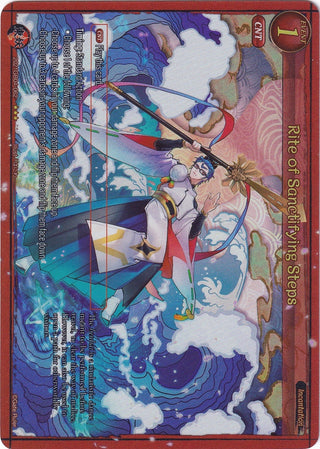 Rite of Sanctifying Steps (Extended Art) (2021) - Gate Ruler Single