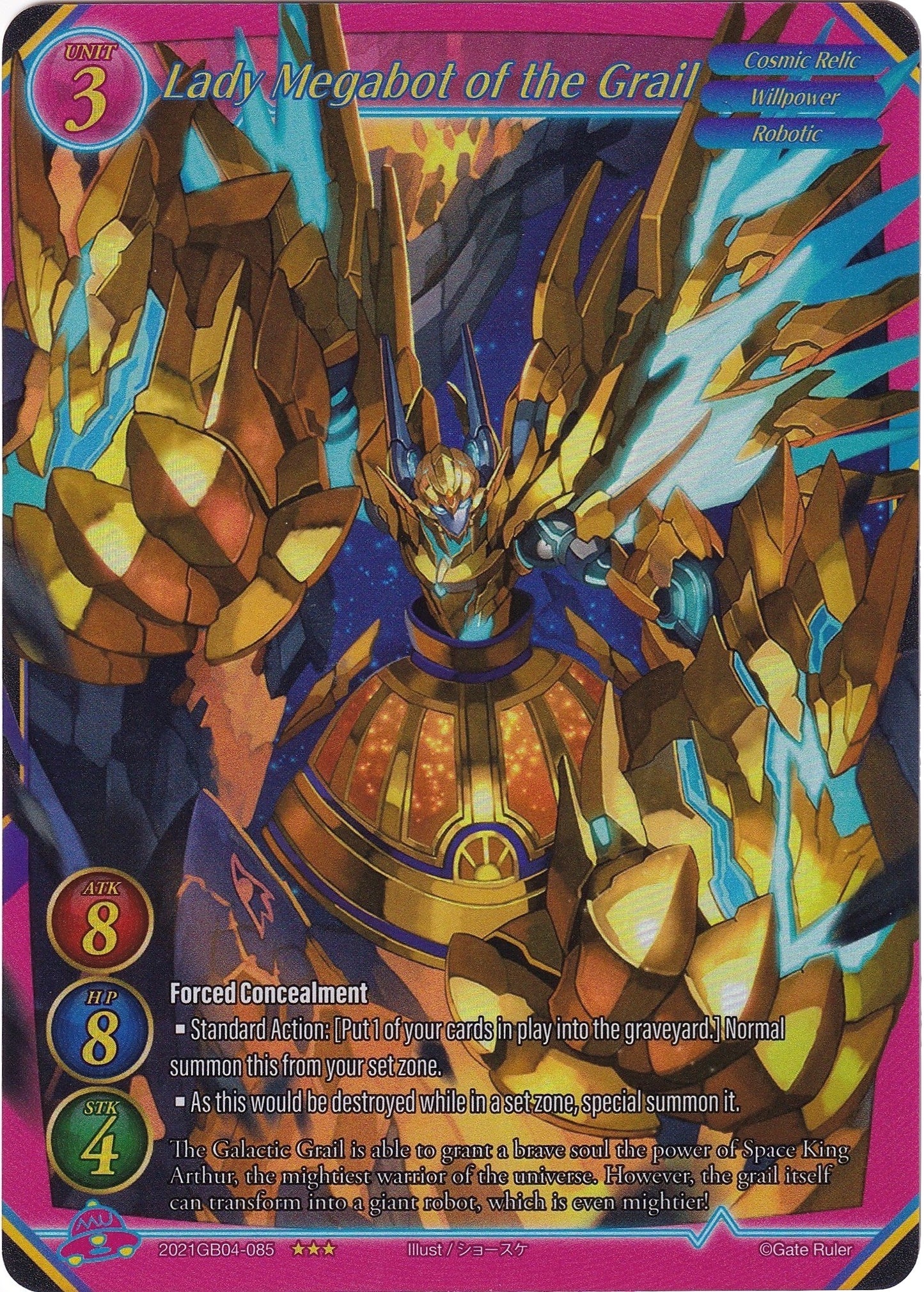 Lady Megabot of the Grail (Full Art) (2021) - Gate Ruler Single