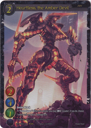 Heartless the Amber Devil (Extended Art) (2021) - Gate Ruler Single