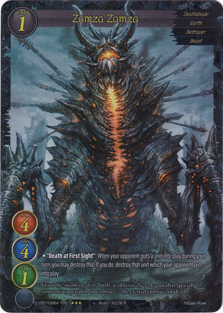 Zamza Zamza (Extended Art) (2021) - Gate Ruler Single