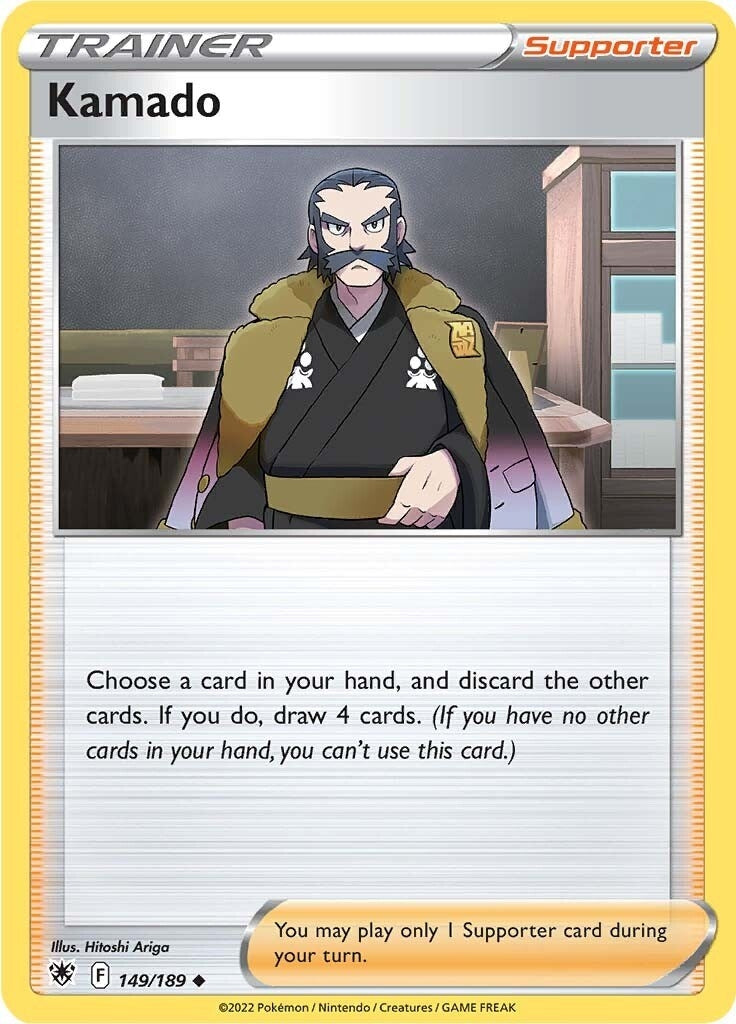 Image for Kamado (149/189) (SWSH10: Astral Radiance) - Pokemon