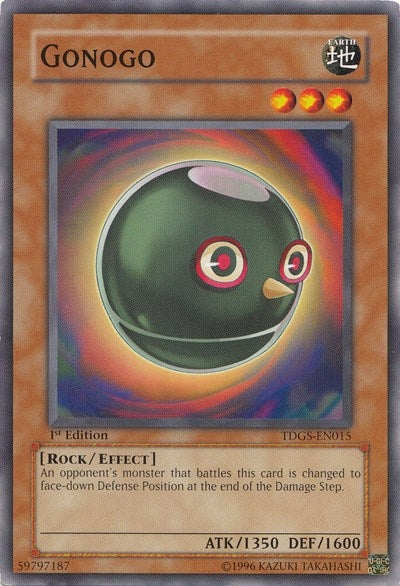 Gonogo (15) - YuGiOh Single