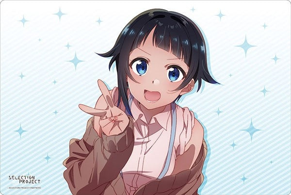 Bushiroad Rubber Mat Collection V2 Vol.348: ’Selection Project’ - Ao Yodogawa (2348) - Playmats Sealed