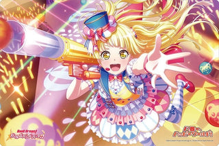 Bushiroad Rubber Mat Collection V2 Vol.337: BanG Dream! Girls Band Party! - Kokoro Tsurumaki (2337) - Playmats Sealed