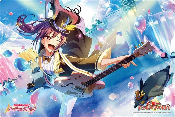 Bushiroad Rubber Mat Collection V2 Vol.338: BanG Dream! Girls Band Party! - Kaoru Seta (2338) - Playmats Sealed
