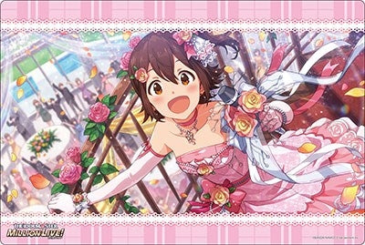 Bushiroad Rubber Mat Collection V2 Vol.356: THE IDOLM@STER Million Live! Welcome to the New St@ge - Mirai Kasuga (2356)