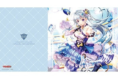 Bushiroad Rubber Mat Collection V2 Vol.378: Cardfight!! Vanguard - Astesice Kairi (2378) - Playmats Sealed