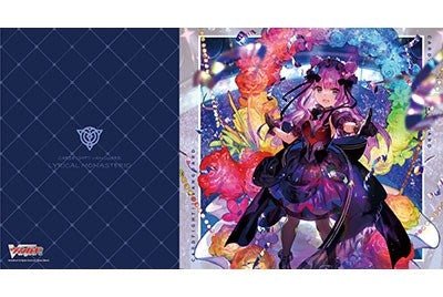 Bushiroad Rubber Mat Collection V2 Vol.382: Cardfight!! Vanguard -Prismagica Wilista (2382) - Playmats Sealed