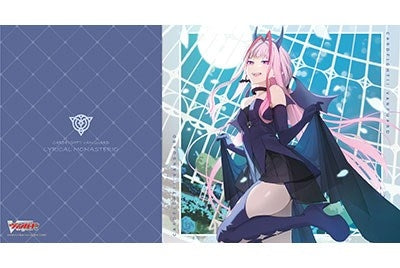 Bushiroad Rubber Mat Collection V2 Vol.383: Cardfight!! Vanguard - Rondo of Eventide Moon Feltyroza (2383) - Playmats