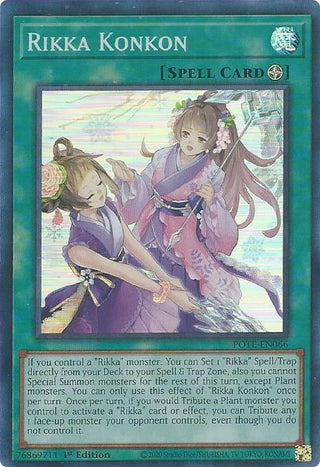 Rikka Konkon (66) (POTE) - YuGiOh Single
