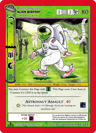 Alien Bigfoot (41) (UFOFE) - MetaZoo Single