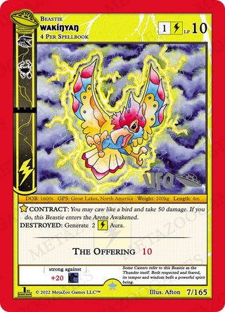 Wakinyan (7) (UFOFE-SP) - MetaZoo Single