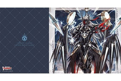 Bushiroad Rubber Mat Collection V2 Vol.394: Cardfight!! Vanguard - Youthberk ’Skyfall Arms’ (2394) - Playmats Sealed