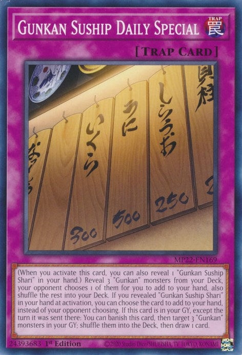 Gunkan Suship Daily Special (22169) (MP22) - YuGiOh Single