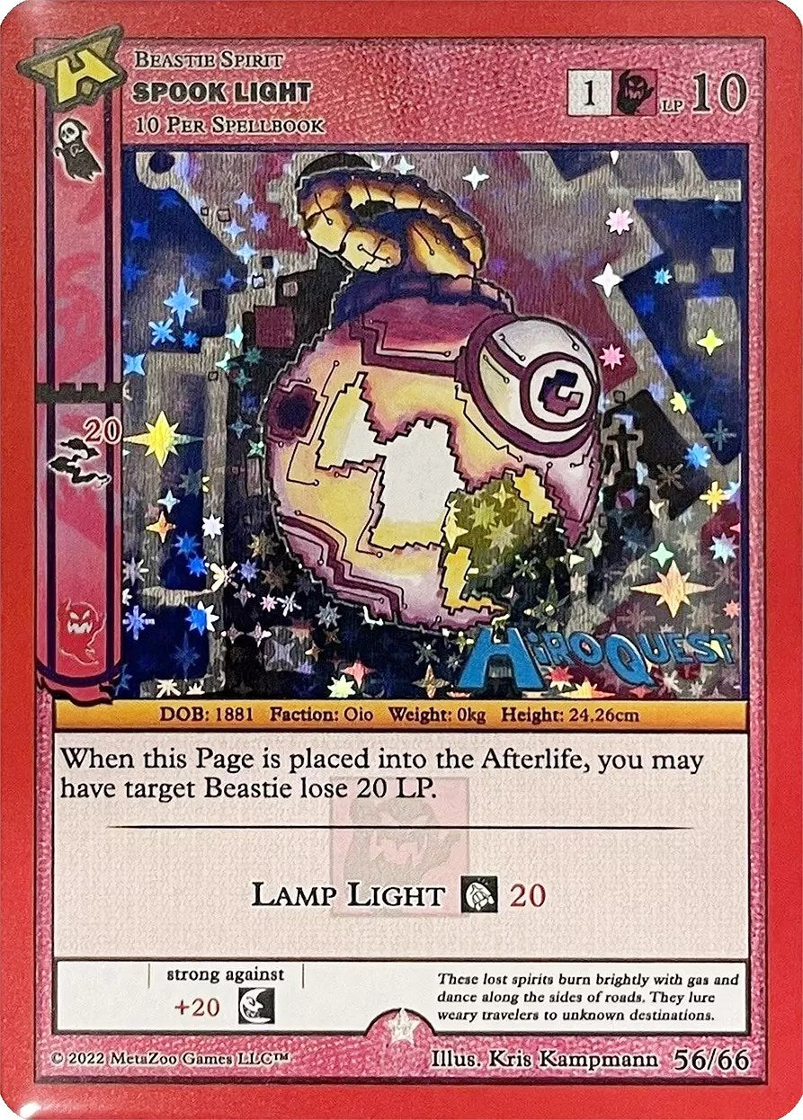 Spook Light (56) (HQPR) - MetaZoo Single