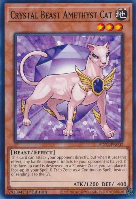 Crystal Beast Amethyst Cat (2) (SDCB) - YuGiOh Single