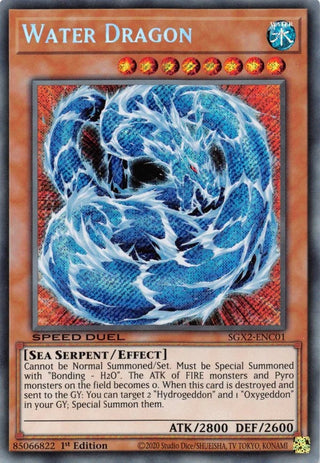 Water Dragon (Secret Rare) (201) (SGX2) - YuGiOh Single