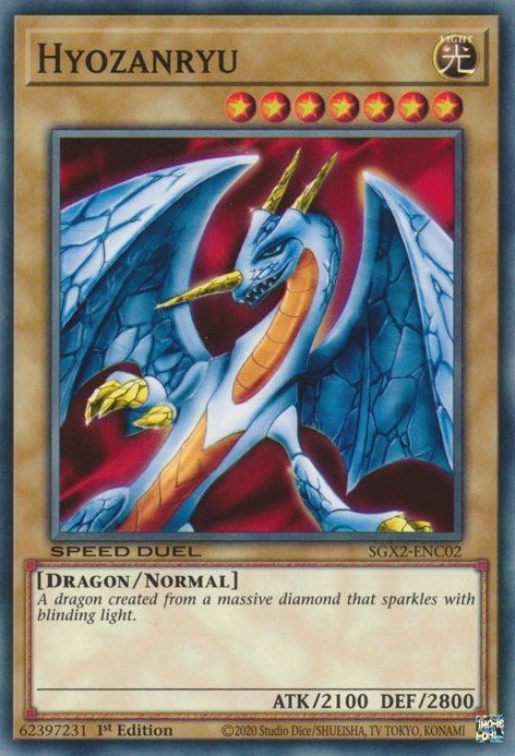 Hyozanryu (202) (SGX2) - YuGiOh Single