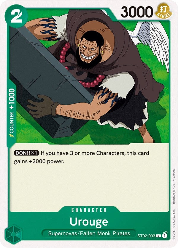 Urouge (2003) (ST-02) - One Piece Card Game Single