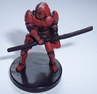 Coruscant Guard - Star Wars Miniatures Sealed