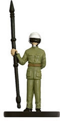 Rebel Honor Guard - Star Wars Miniatures Sealed