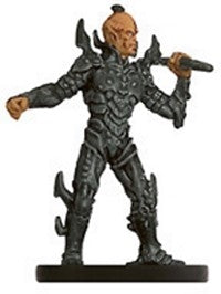 Yuuzhan Vong Warrior - Star Wars Miniatures Sealed