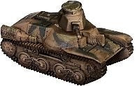 Image for Type 95 Ha-Go