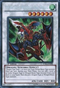 Dragunity Knight - Gae Dearg (98) - YuGiOh Single