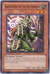 Kagemusha of the Six Samurai (25) - YuGiOh Single