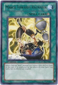 March Towards Ragnarok (47) - YuGiOh Single