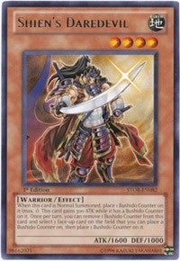 Shien’s Daredevil (82) - YuGiOh Single