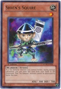 Shien’s Squire (26) - YuGiOh Single